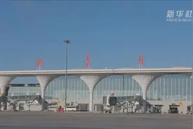 中国商飞C919飞抵呼伦贝尔开展高寒专项试验试飞视频封面