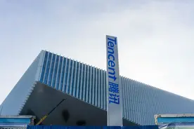 腾讯云合并原有三大产品线，将数据库品牌升级，专家称正推进产业互联网战略图片