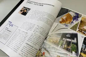 美味随享，尽在大兴机场图片