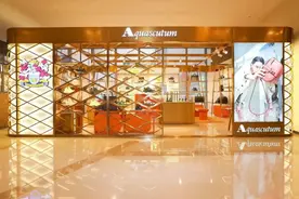 英国品牌雅格狮丹加速入市 皮具首店落户港汇恒隆图片