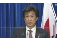 日本首次出现变异新冠病毒感染者，患者从英国入境图片