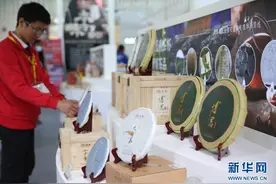 昆明茶博会开幕图片
