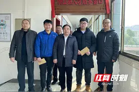 衡山：首批引进人才生活补贴发放到位图片