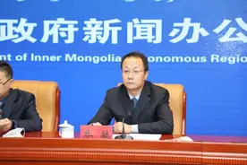 东北煤炭增产保供：内蒙古以高度政治站位力保全国煤炭供应稳定图片