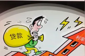 【以案释法】贷款出借朋友引纠纷 泽普县法院法官提示：这种行为不合法图片