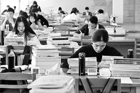 2021考研风向标图片