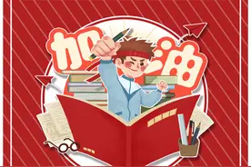 2021年考研今起开考 377万考生：加油图片