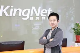 恺英网络实控人王悦犯操纵证券市场罪，获刑五年六个月图片