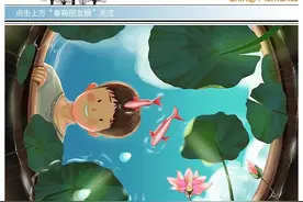 高铁时代的绿皮火车图片