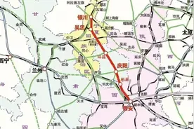 银川至西安高铁开通，宁夏终于接入全国高铁网图片
