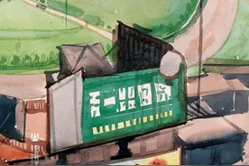 徐涛读《异国事物的转译》︱跑马、跑狗、回力球赛的文化转译图片