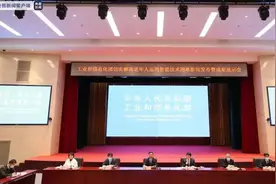43个APP明年改造，涉及微信、淘宝、支付宝图片
