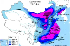 寒潮风雪来袭，青州最新易结冰路段汇总！图片