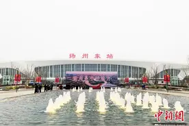 江苏扬州新添207处地名 激活历史记忆留住乡愁图片