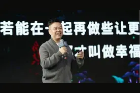 “少年再见”之后：真相仍未揭开《三体》何去何从图片