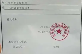 对话“被造谣出轨快递员”当事人：直面造谣，给社会一个答案图片