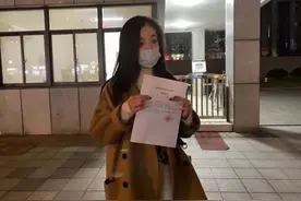 “女子取快递被造谣出轨”，两人被立案侦查图片