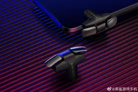 黑鲨多款新配件正式发布 提升手游体验最低仅售39元图片