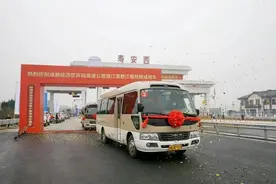 免费！成都三绕蒲江至都江堰段12月31日24时试运营图片