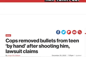 法庭文件爆料：美国加州两名警察朝黑人少年背上开枪，然后徒手取出子弹......图片