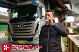 事发福州！货车司机被困十天十夜......图片