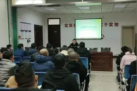 审车新国标即将实施！郑州市公安局组织百家车检机构开展培训活动图片