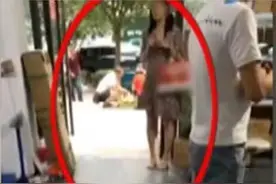 杭州女子取快递被造谣出轨警方立案，自诉变公诉？造谣者或面临更重处罚图片