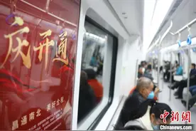 江西南昌地铁3号线正式开通试运营图片
