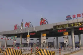 7473公里！山东又有两条高速建成通车，重回全国第一方阵视频封面
