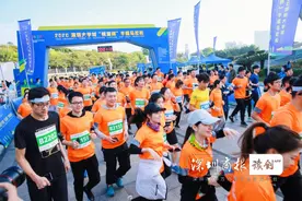 2020深圳大学城“桃源杯”半程马拉松活力开跑图片