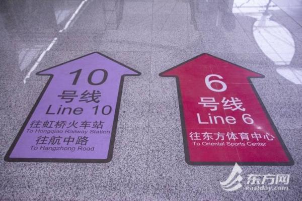 上海地铁迎来两张“新面孔”！运营首日，这一刻令人“泪目”
