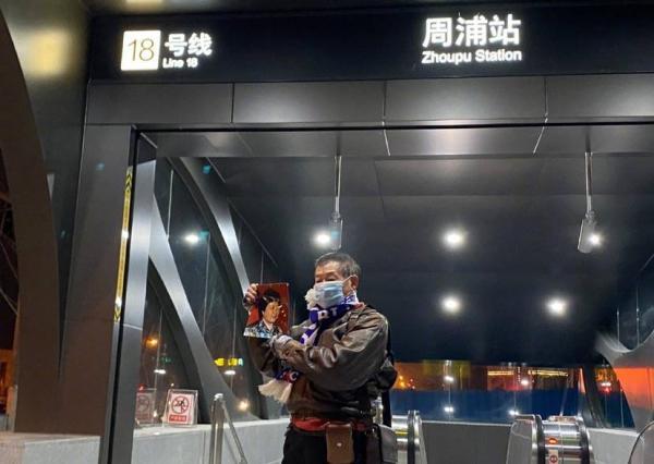 上海地铁迎来两张“新面孔”！运营首日，这一刻令人“泪目”
