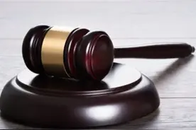 收藏！刑法最新修改涉及这些方面图片