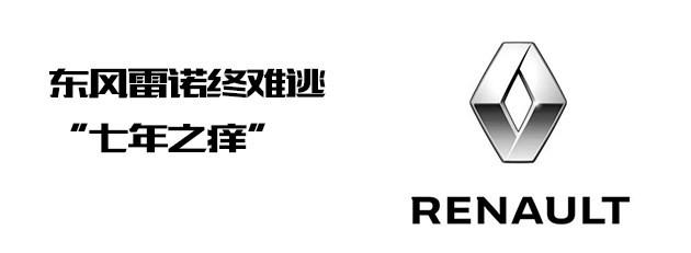 工程机械宝马展走向末路
