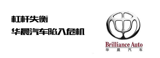 工程机械宝马展走向末路