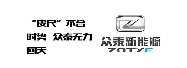 工程机械宝马展走向末路