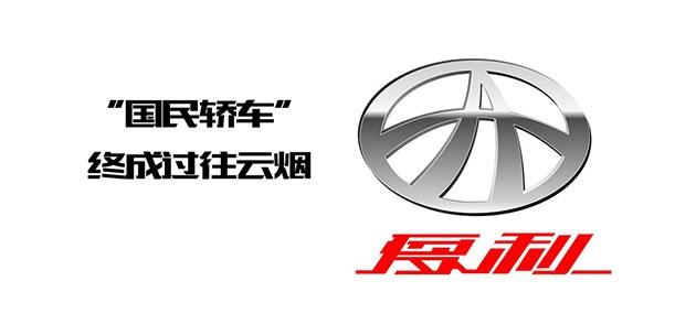 工程机械宝马展走向末路