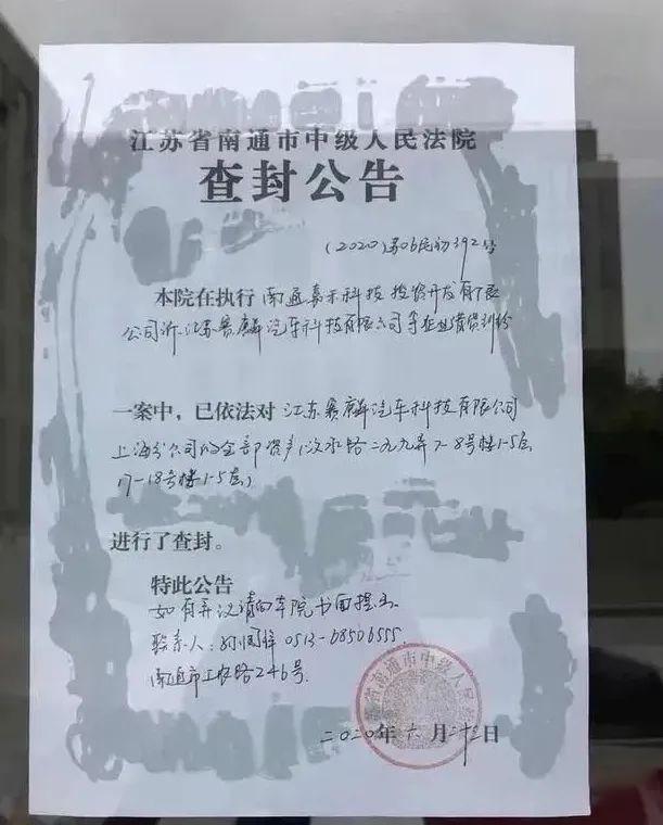 工程机械宝马展走向末路