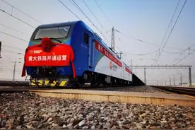 一列万吨！环渤海能源新通道黄大铁路全线开通运营图片
