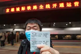京雄城际今日全线开通，北京西站至雄安新区最快50分钟可达图片