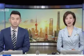 10号线基隆路站开通  地铁首次开进自贸区腹地视频封面