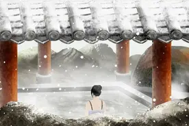 天寒地冻，一起去泡温泉吧！且慢，“温泉病”先了解一下图片