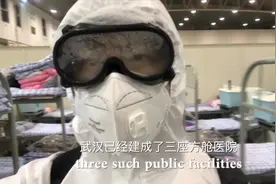 我的2020｜向世界讲述武汉的真相图片