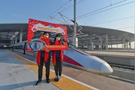 42分钟后，京雄首发列车抵达北京西站图片