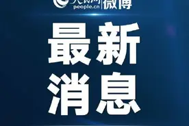 北京教委回应中考比高考更难：不可能出现大幅度高中学位紧缺图片