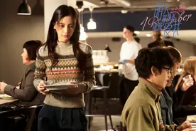 电影《明天你是否依然爱我》发布全新剧照图片