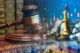 重磅！刑法修正案已通过，来看五大要点！证监会刚刚发声图片