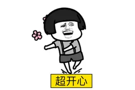 密室逃脱火了！如何成为高玩，五个逃脱小技巧请收好图片