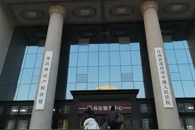 劳荣枝曾供述：在南昌作案后和法子英亡命天涯，慢慢习惯了这样生活图片