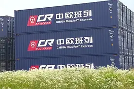 武汉开出今年第100列中欧班列视频封面